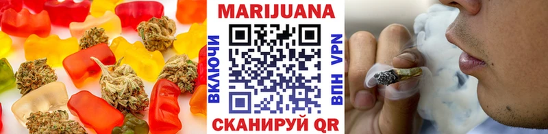 даркнет сайт  Назрань  Cannafood конопля 