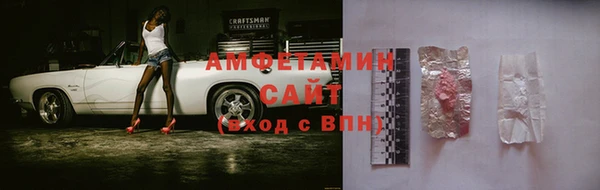 mdma Горняк