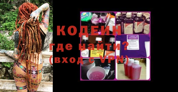 mdma Горняк