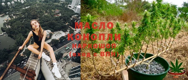 альфа пвп VHQ Гусев
