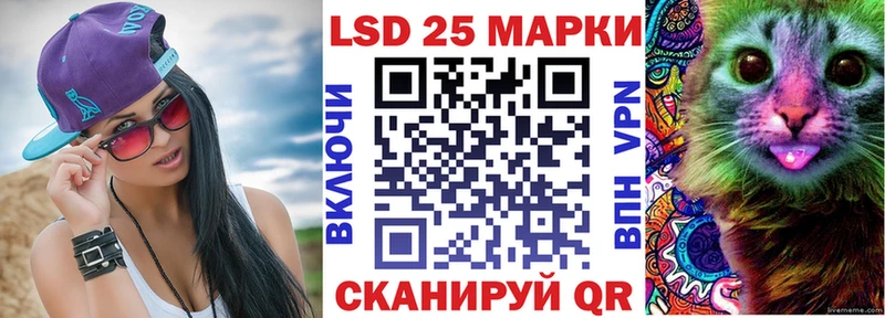 где найти наркотики  МЕГА ссылка  Марки NBOMe 1,5мг  Назрань 