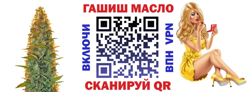 Дистиллят ТГК жижа  Назрань 